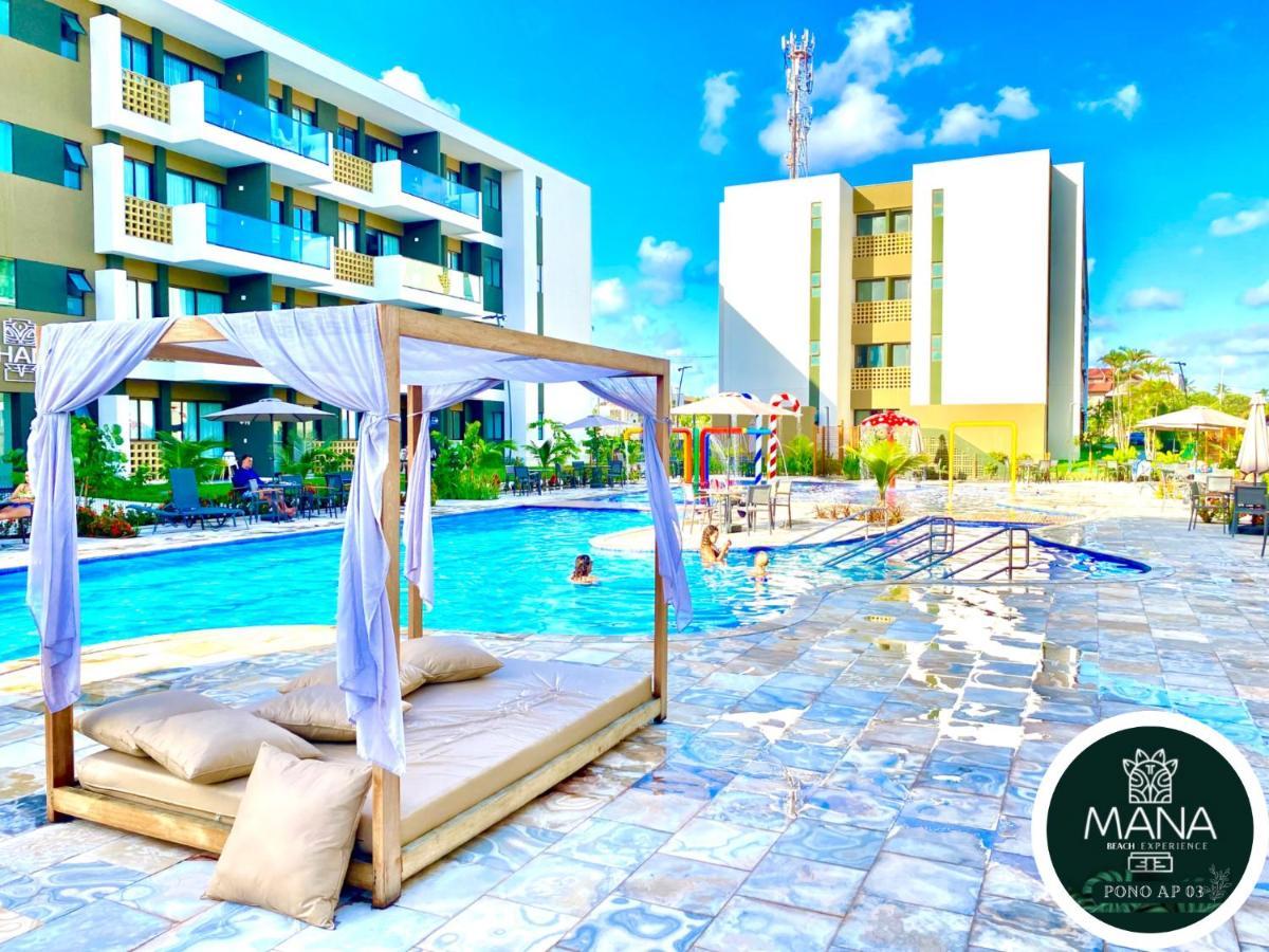 Mana Beach Flat Muro Alto Pôrto das Galinhas المظهر الخارجي الصورة