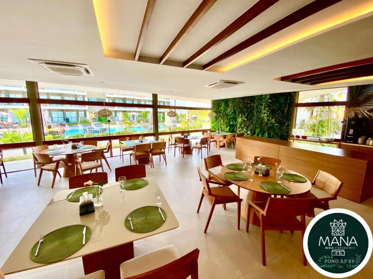 Mana Beach Flat Muro Alto Pôrto das Galinhas المظهر الخارجي الصورة